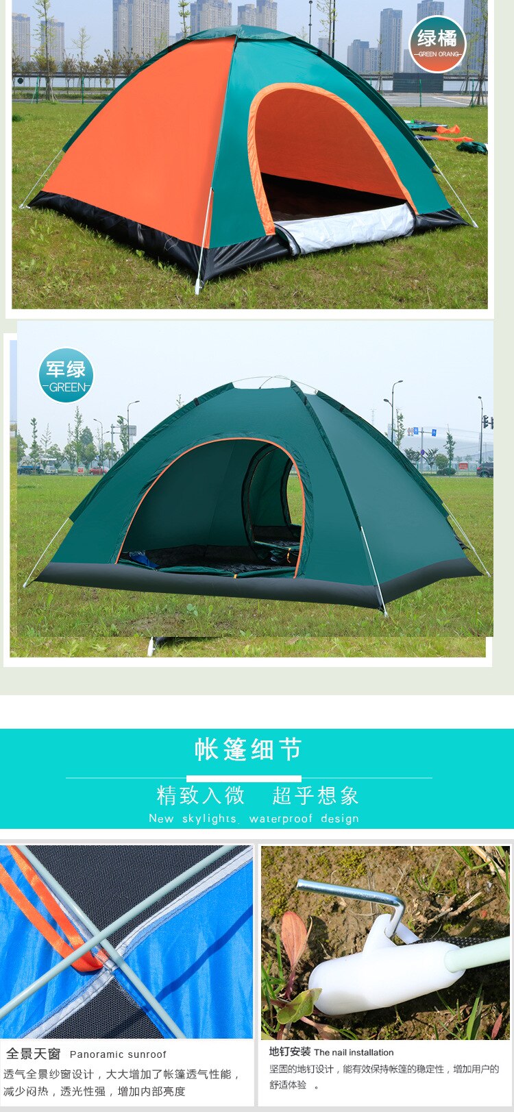 Cheap Goat Tents Automatic Tent 3 4 Person Camping Tent,Easy quick opening Instant Setup Protable Backpacking for Sun Shelter,Travelling,Hiking Tents 